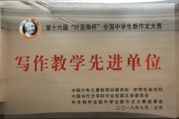 1081598008.jpg