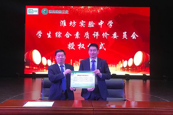 微信图片_20190329170658.jpg