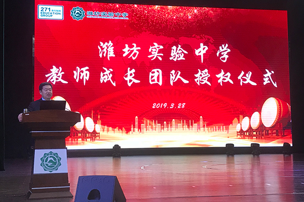 微信图片_20190329170650.jpg