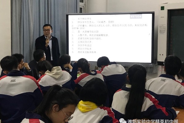 微信图片_20191126143348_gaitubao_600x400.jpg