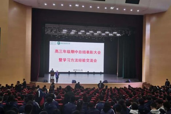 图片1_gaitubao_600x400.jpg