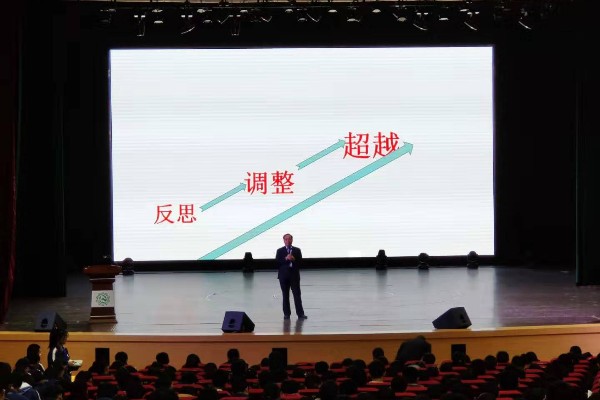 图片3_gaitubao_600x400.jpg