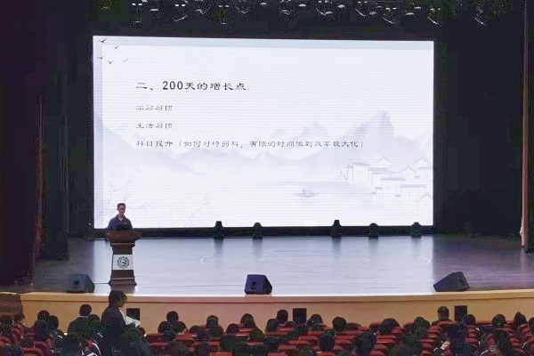 图片4_gaitubao_600x400.jpg